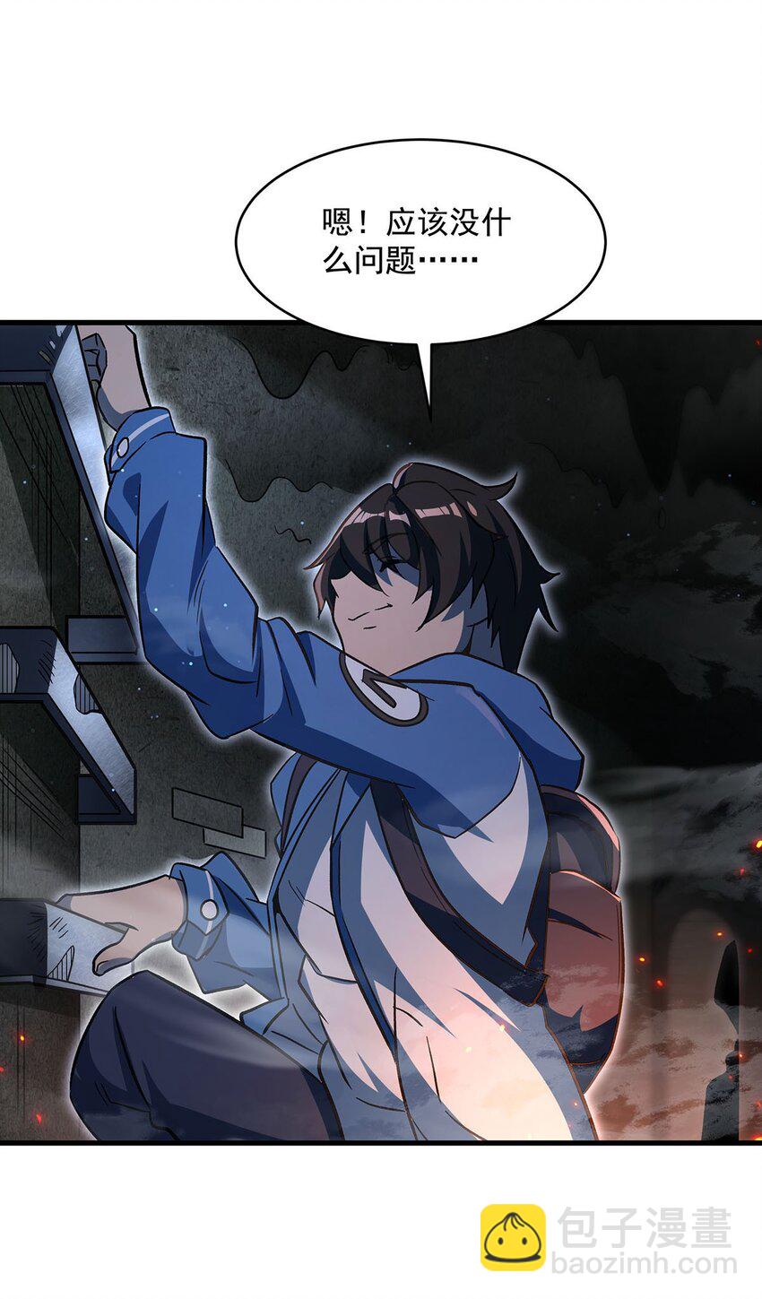 77 朱颜改56