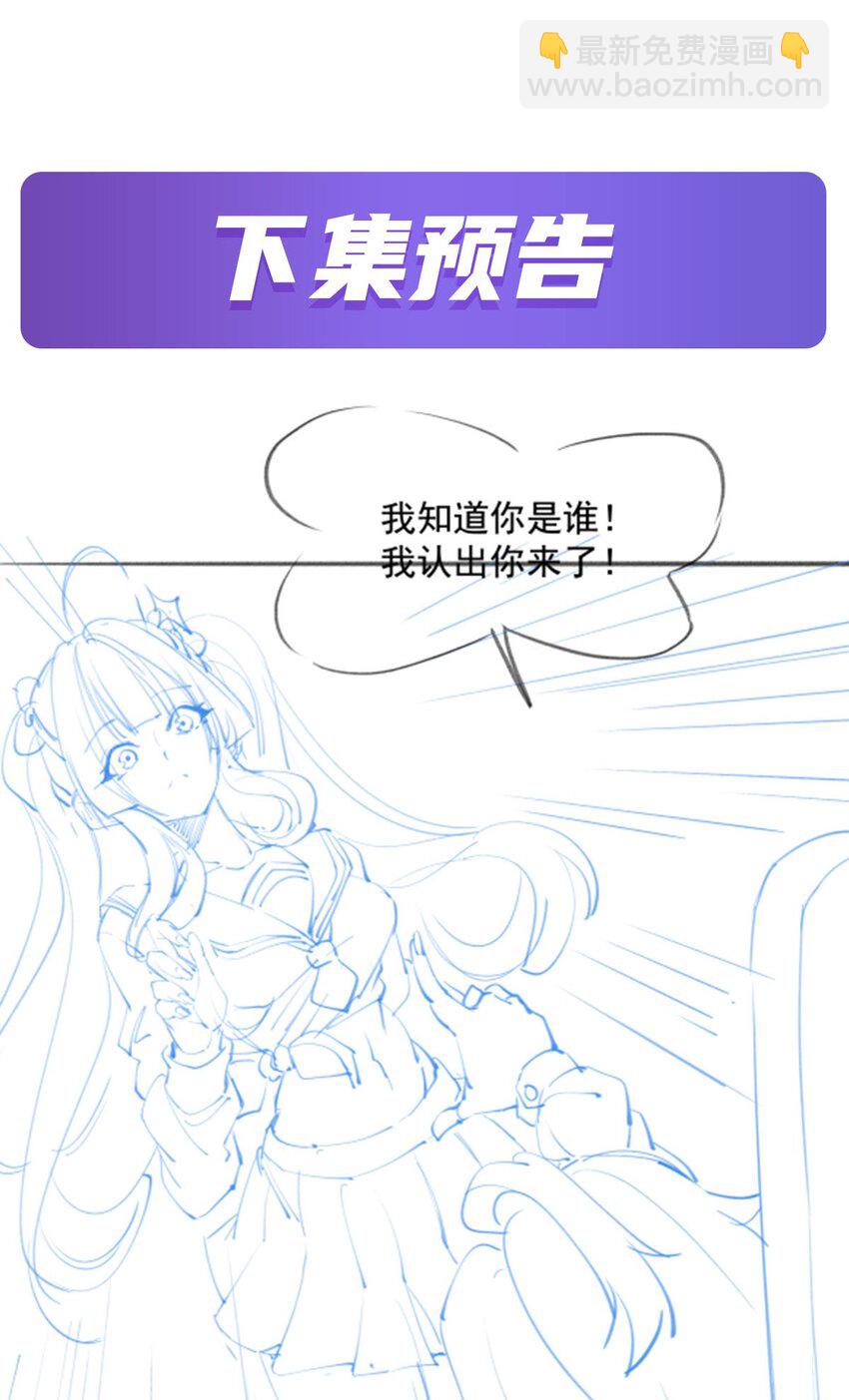 77 朱颜改58
