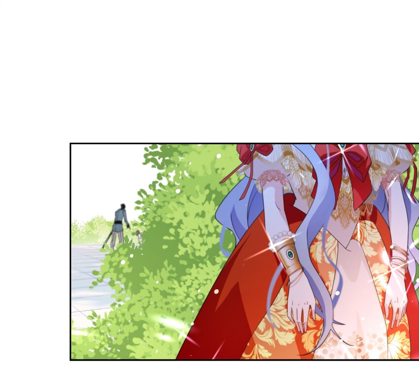 03 美色误人！1