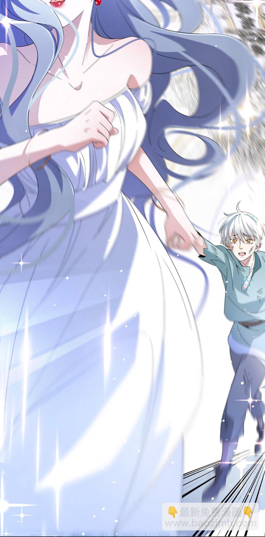 03 美色误人！36