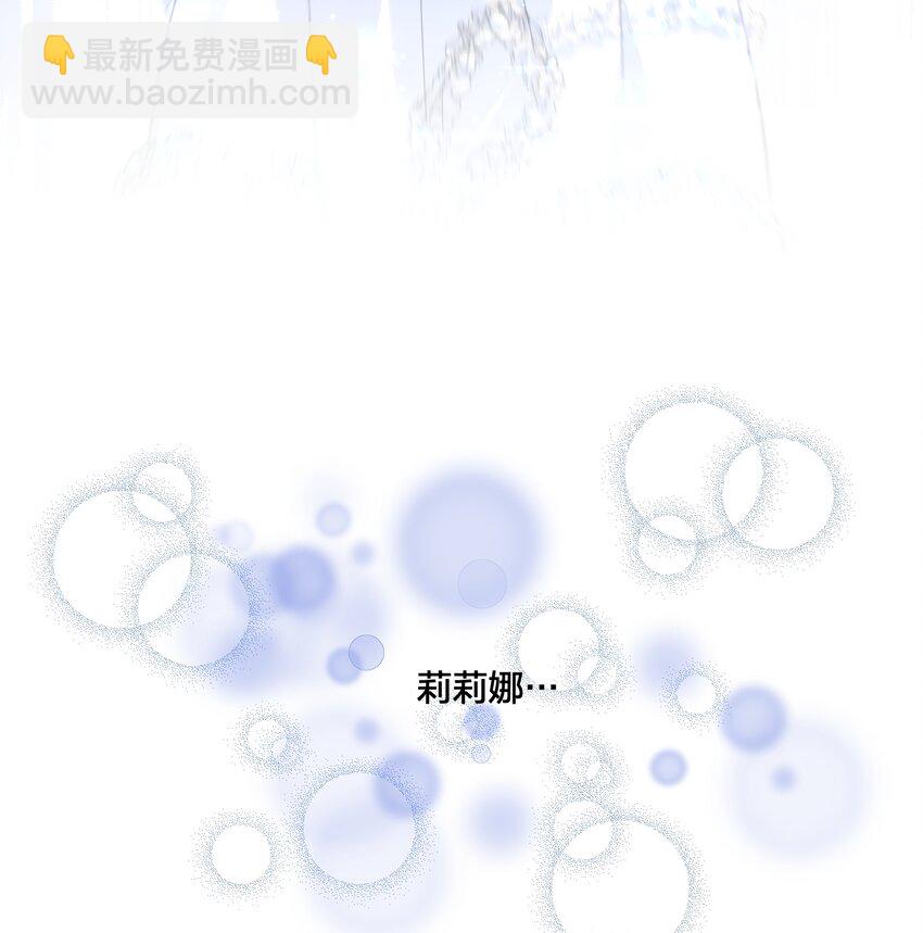 03 美色误人！39
