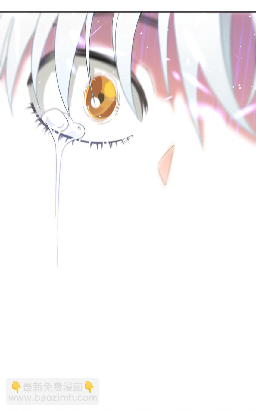 03 美色误人！44
