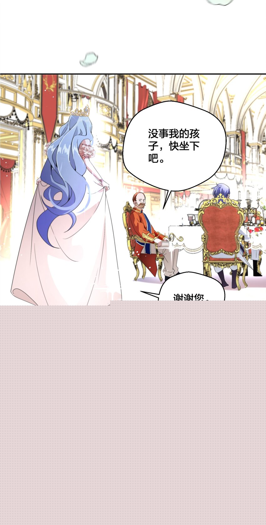 05 危险的人16