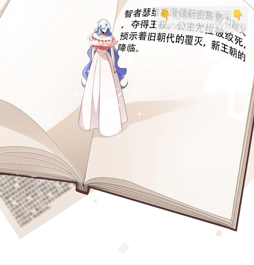 05 危险的人23