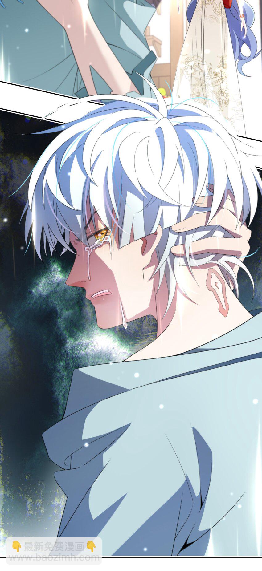 07 公主的恶行39