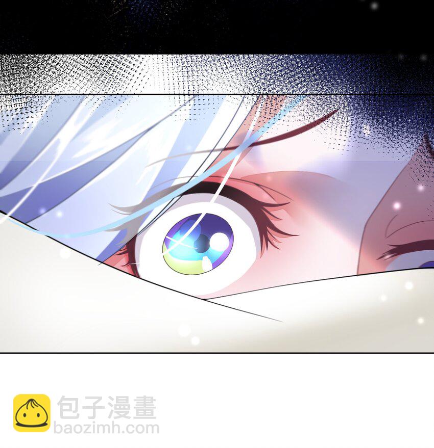 07 公主的恶行5