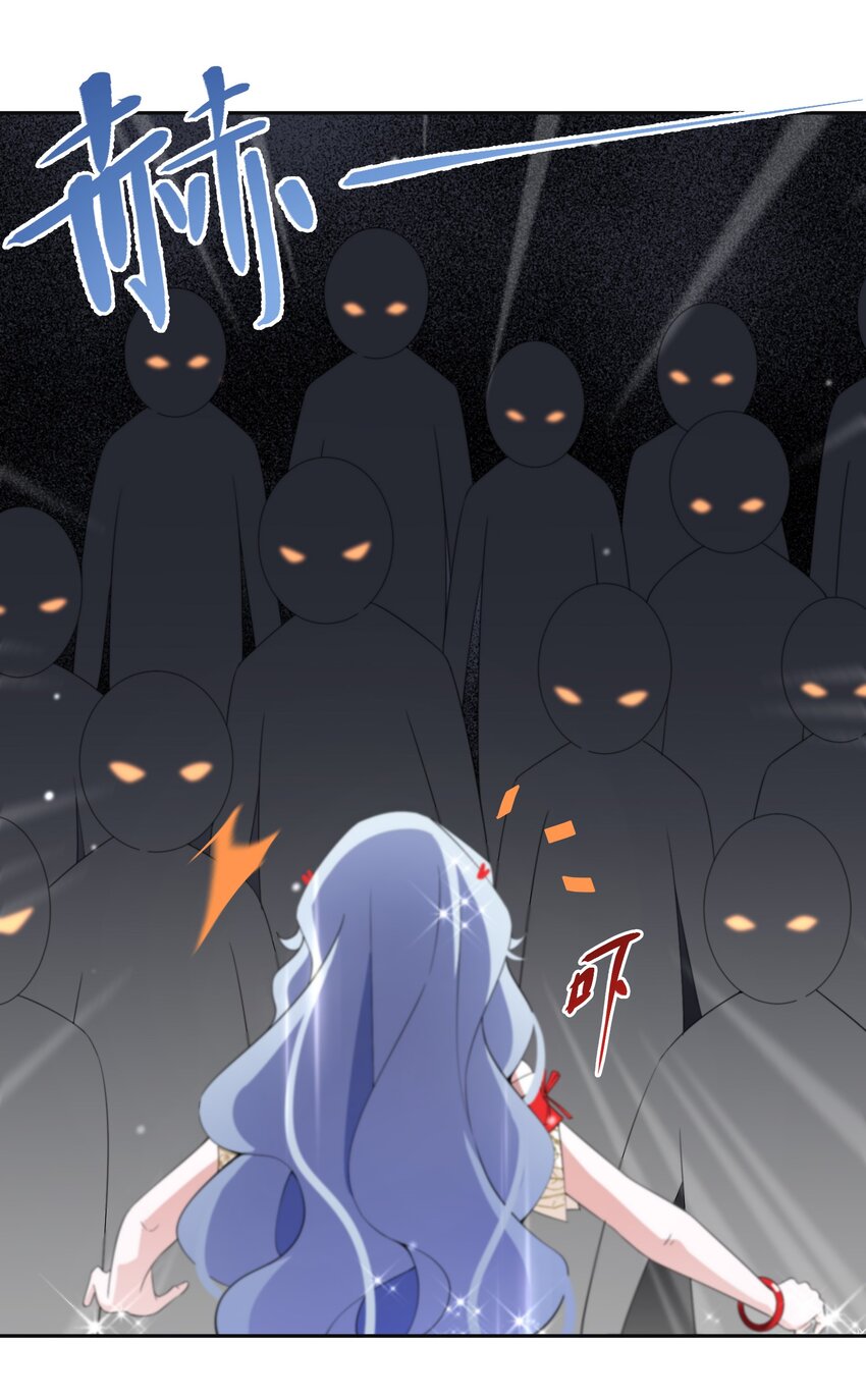 09 公主的剧院16