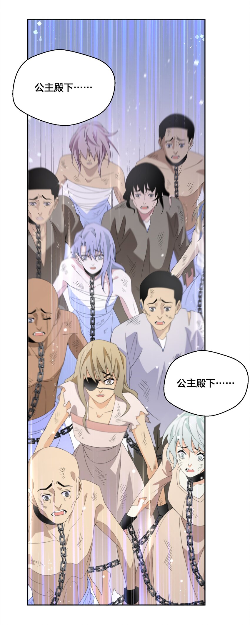09 公主的剧院17