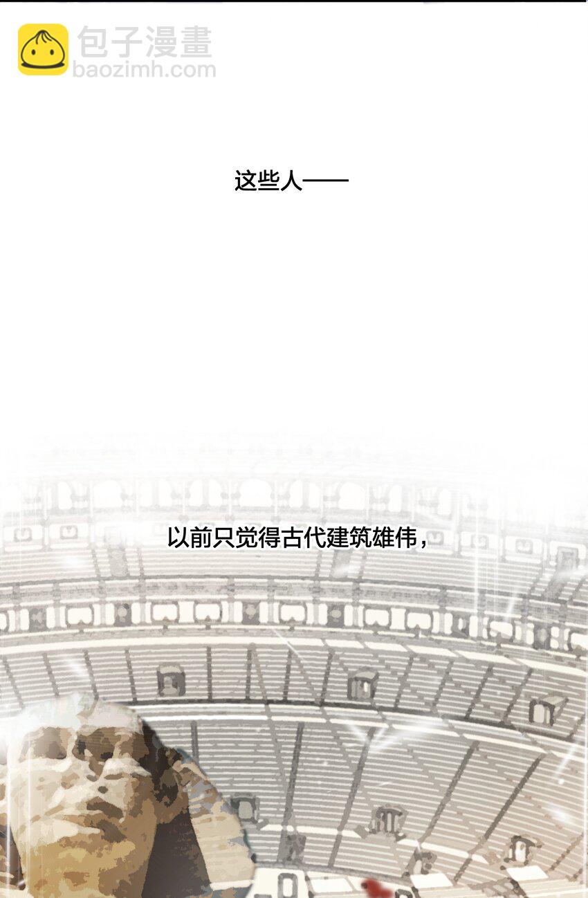 09 公主的剧院23