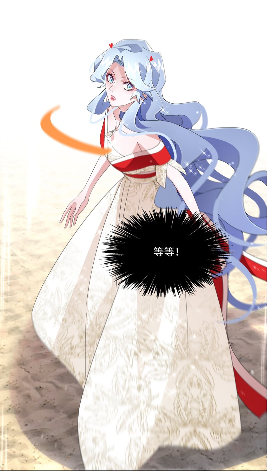09 公主的剧院34
