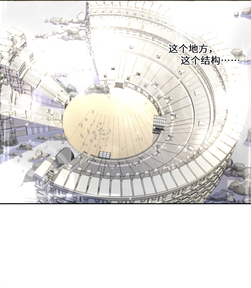 09 公主的剧院35