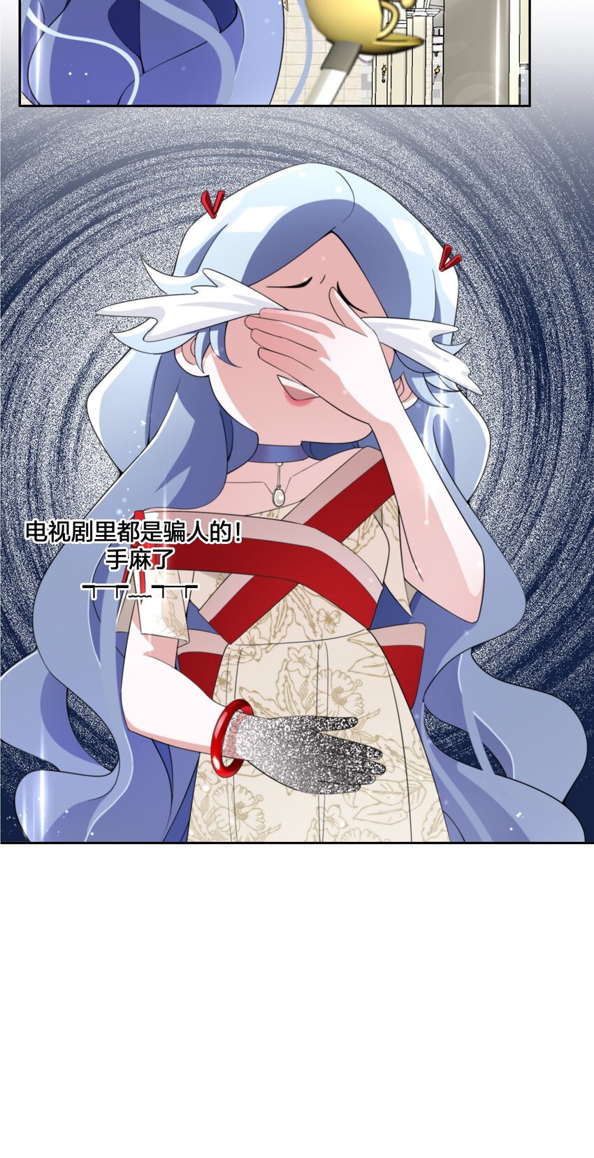 09 公主的剧院6