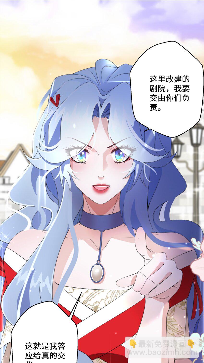 010 报答与守护11