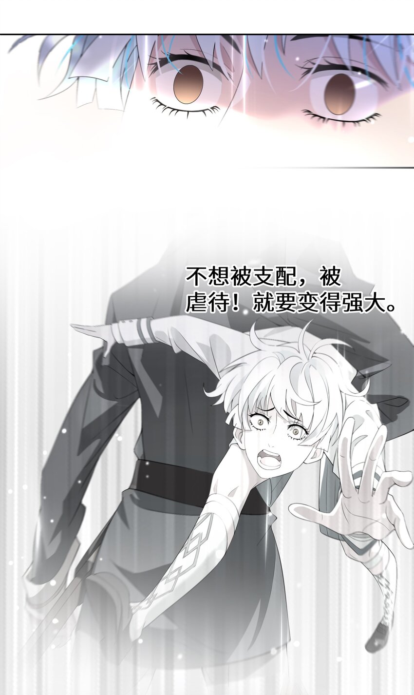 010 报答与守护22