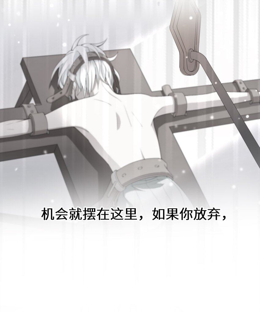 010 报答与守护23
