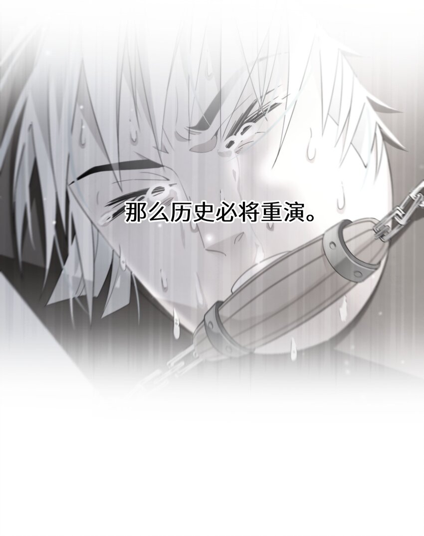 010 报答与守护24