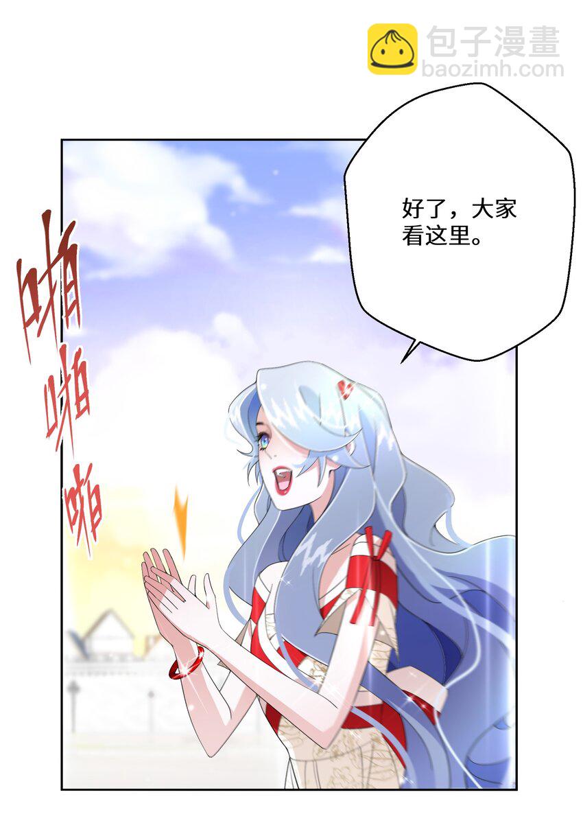 010 报答与守护28