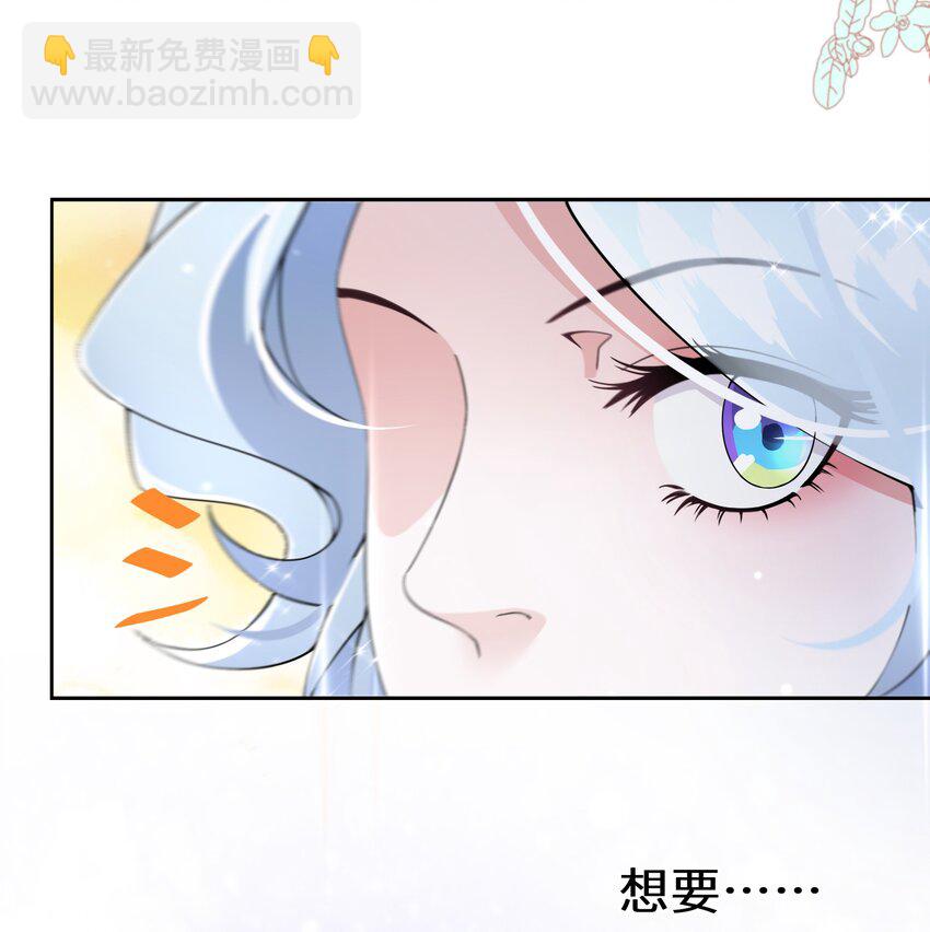 010 报答与守护33
