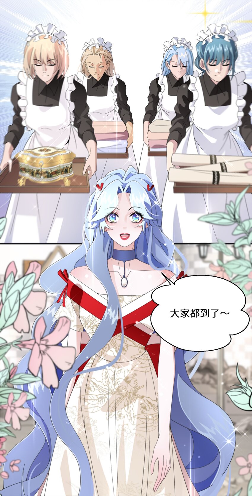 010 报答与守护5