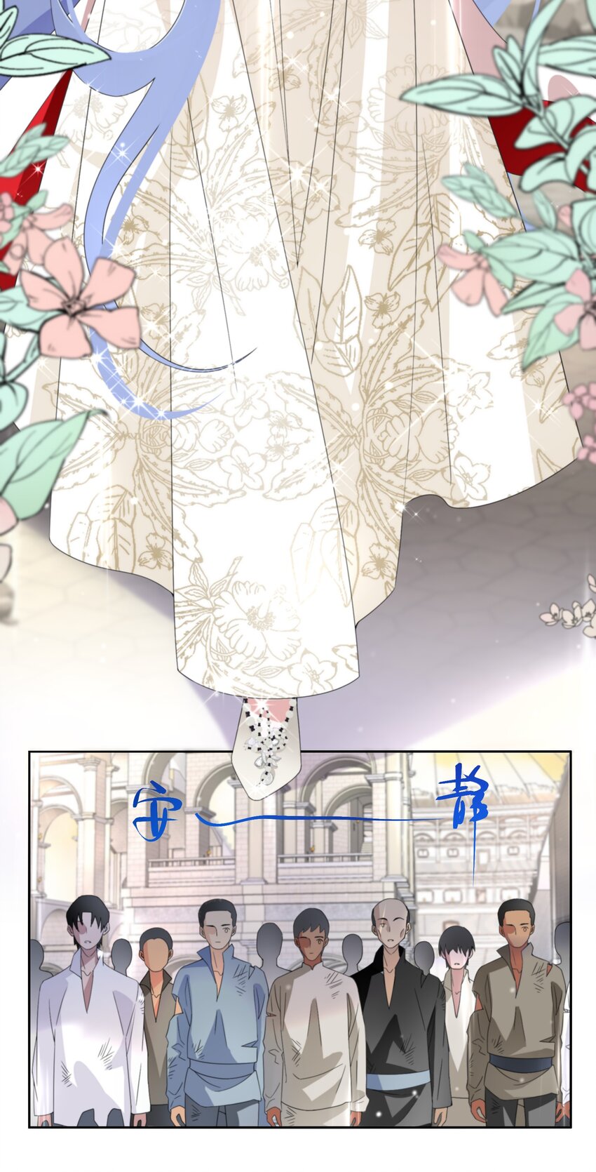 010 报答与守护6
