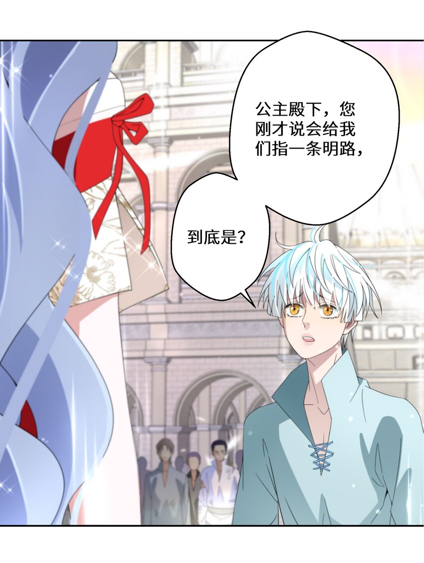 010 报答与守护7