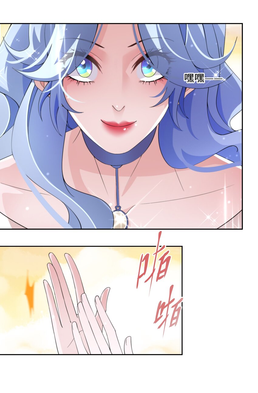 010 报答与守护8