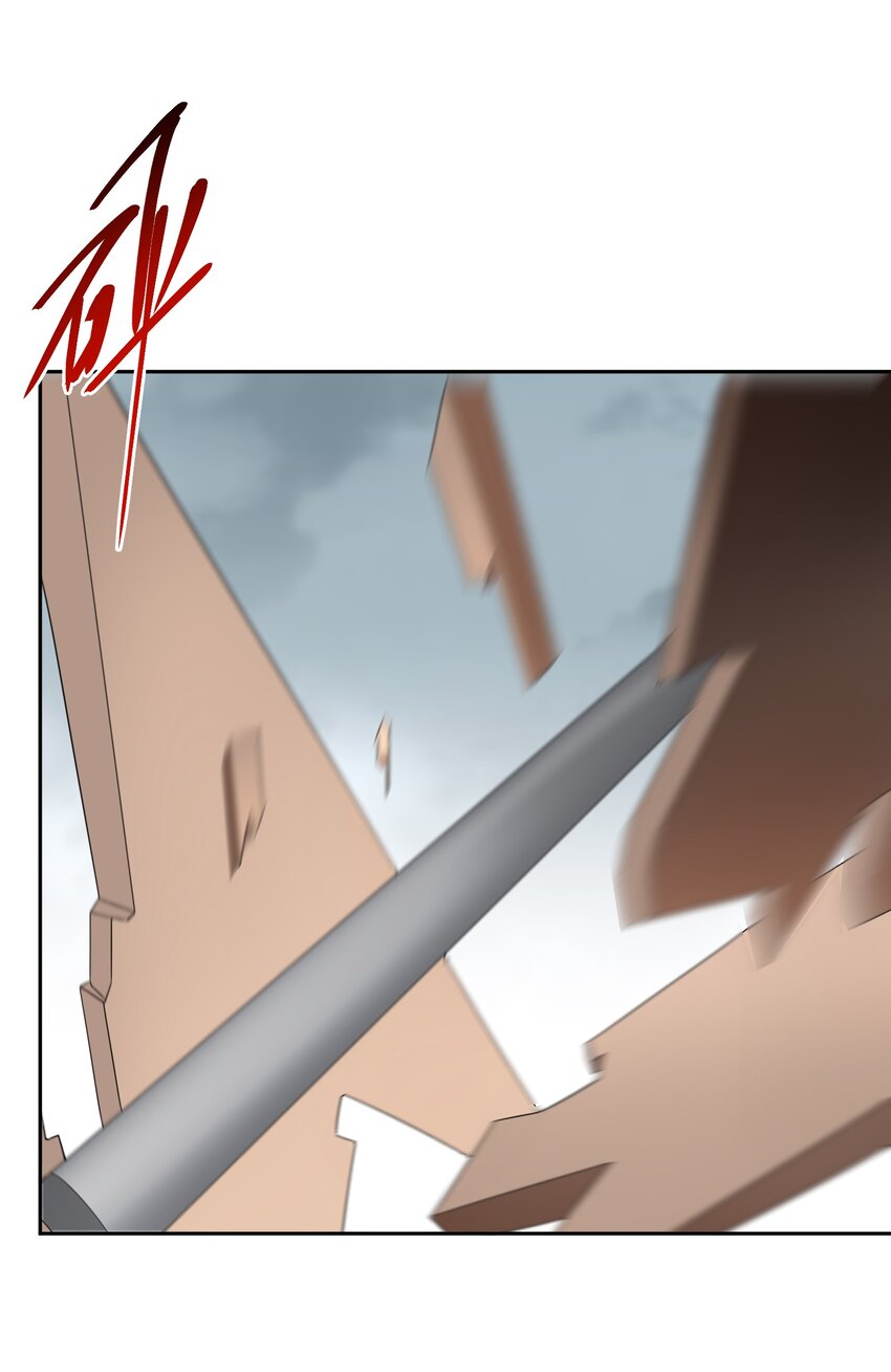 011 维护1