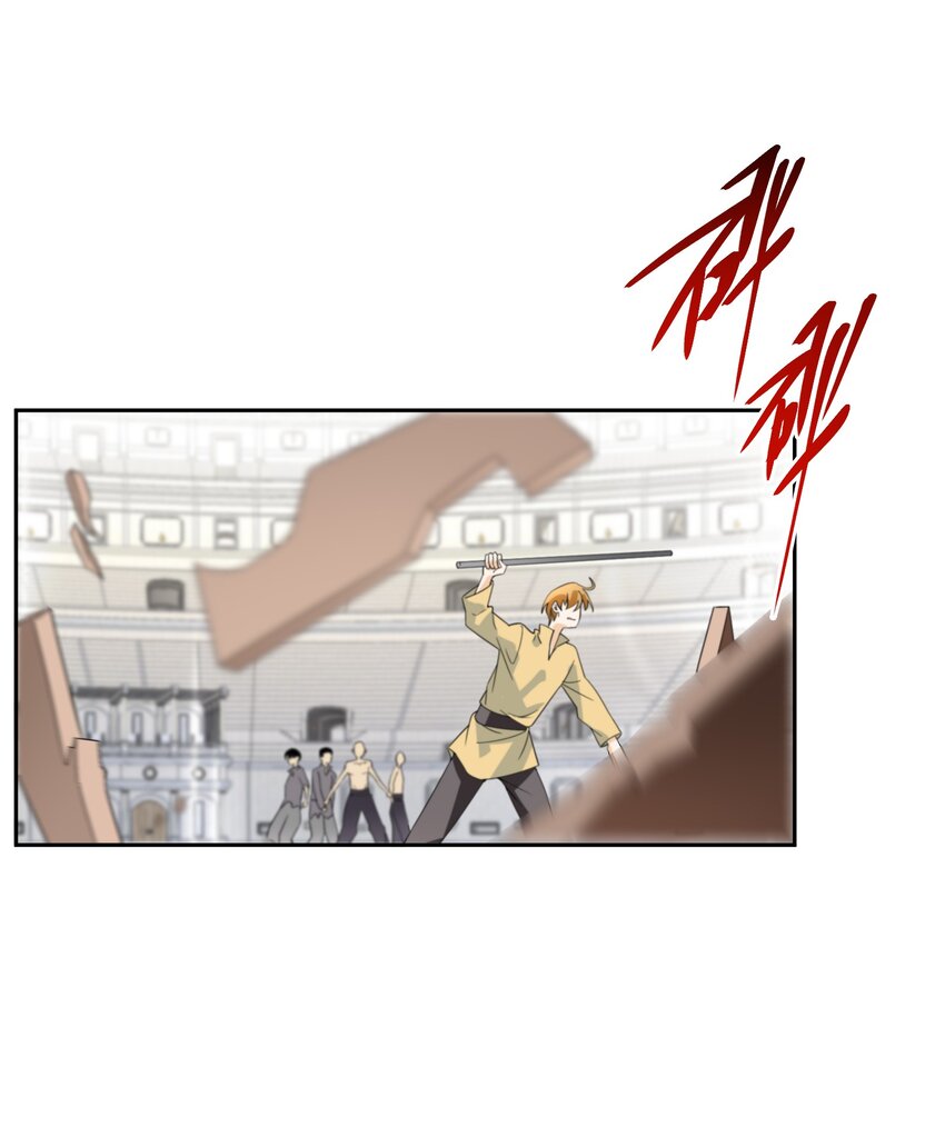 011 维护2