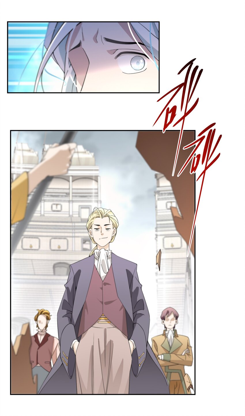 011 维护4