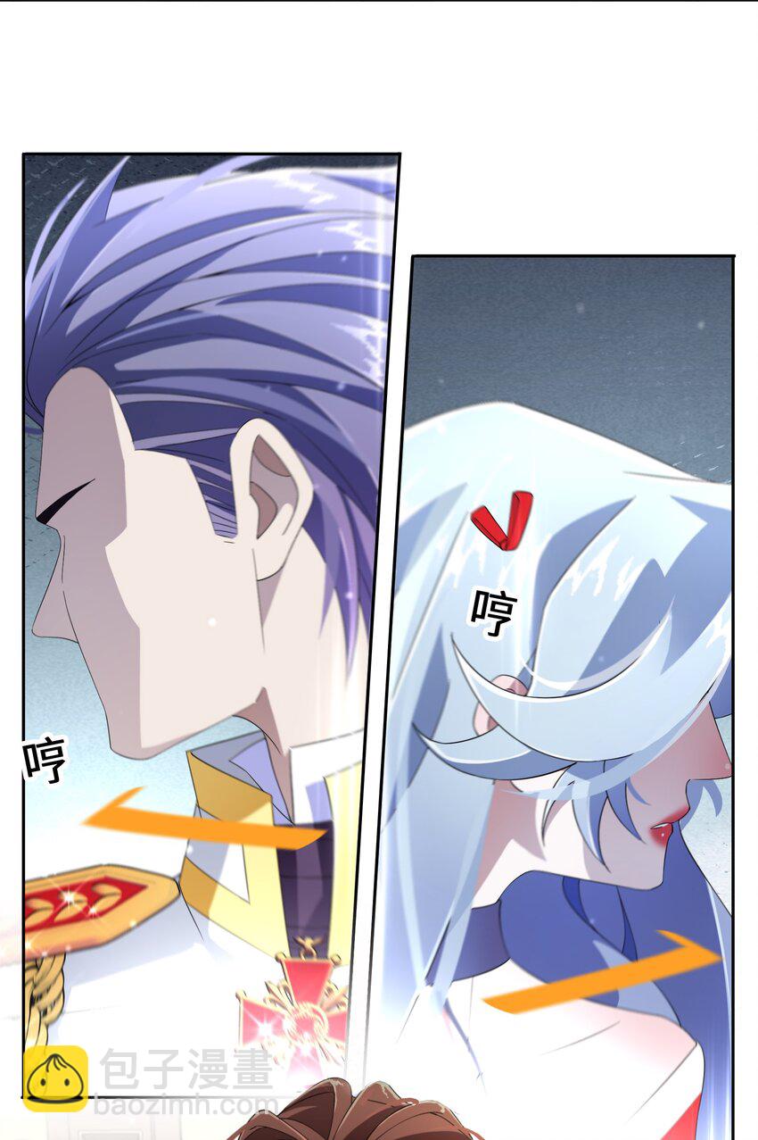 013 你欠我一次10