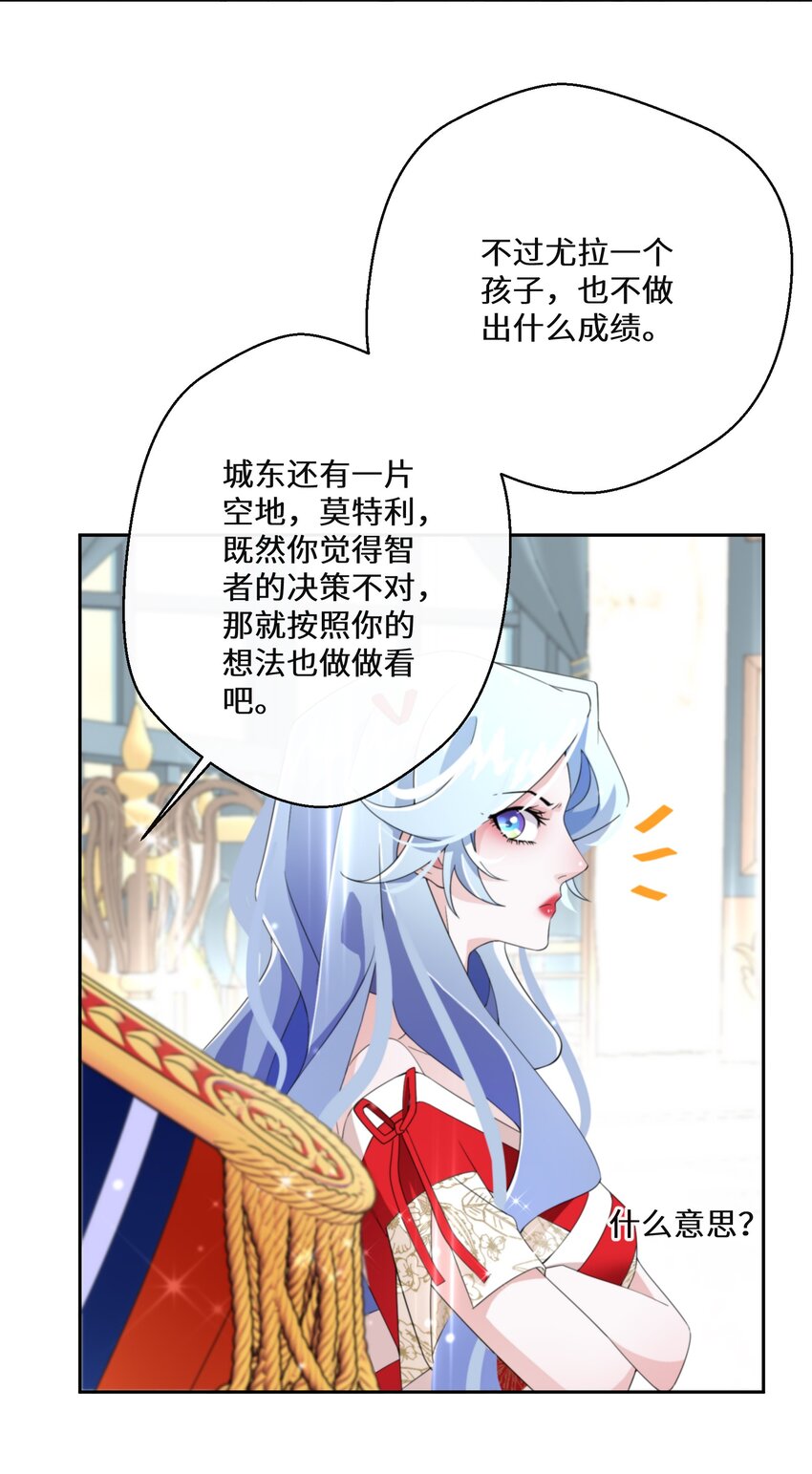 013 你欠我一次12