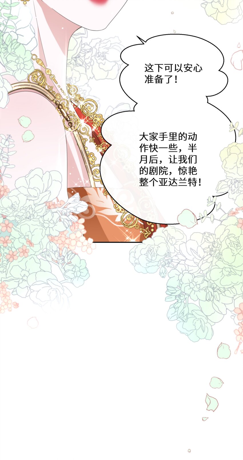 013 你欠我一次34