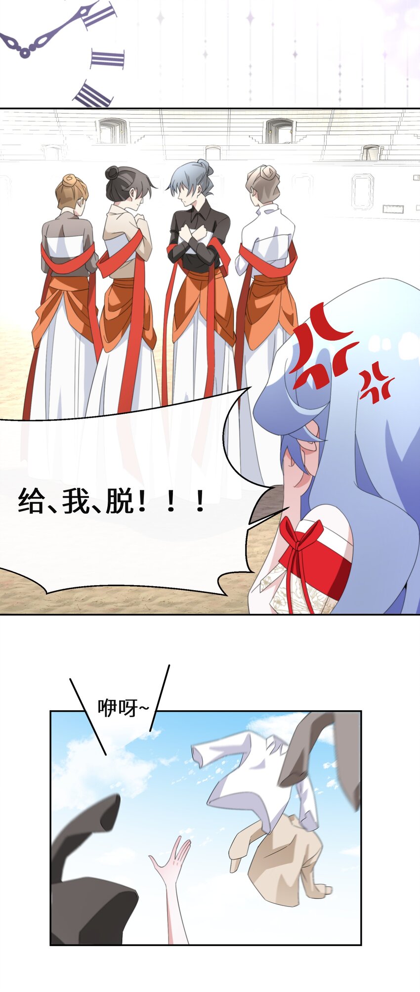 013 你欠我一次44