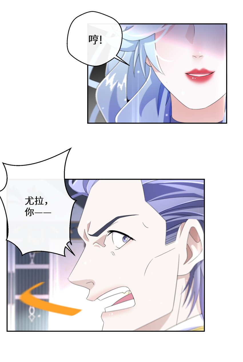 013 你欠我一次6