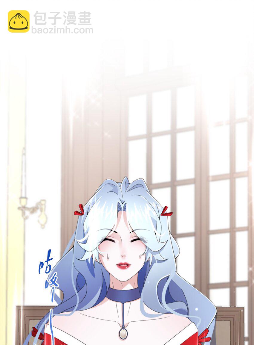 014 特殊的朋友13