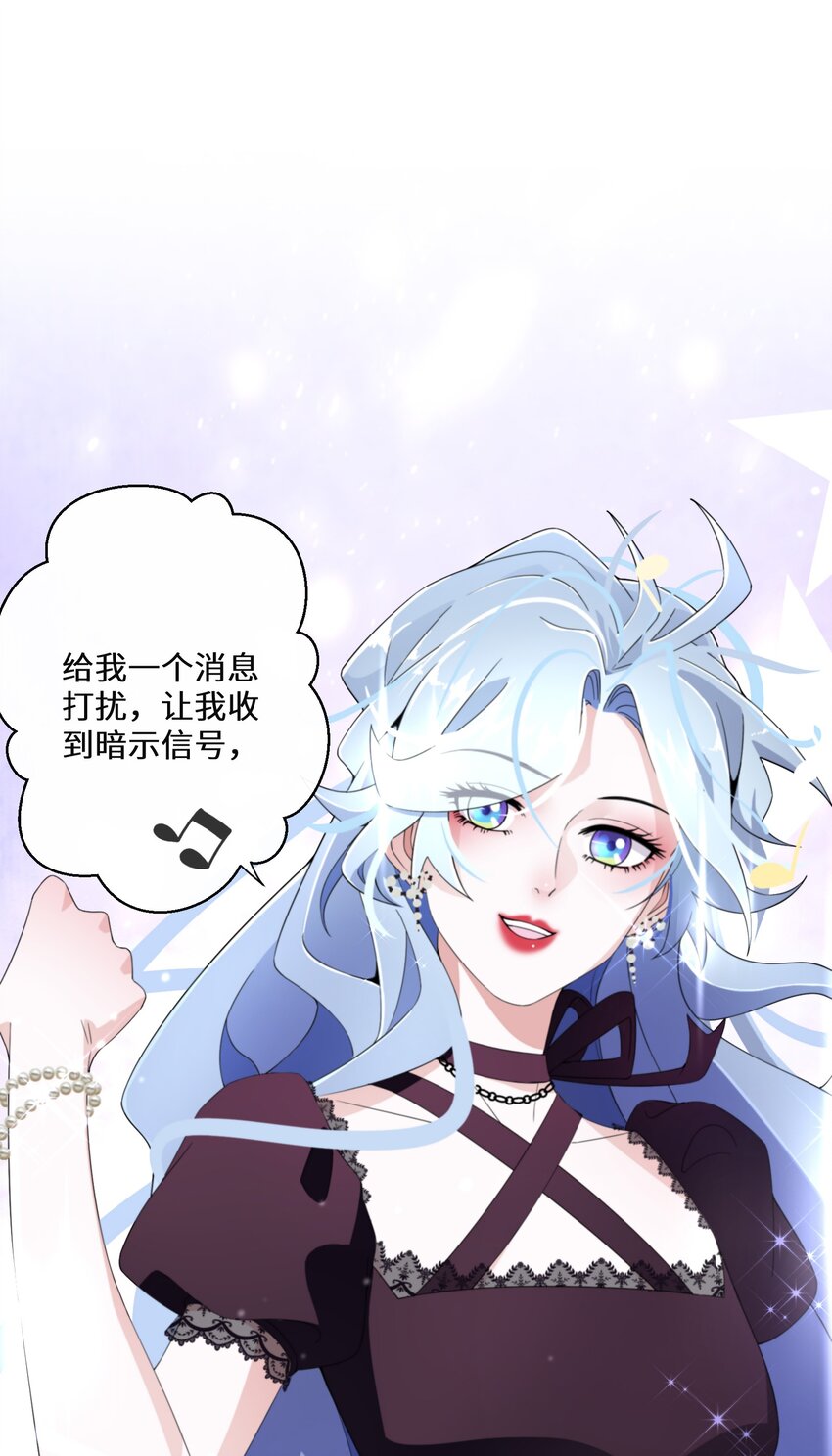016 化解危机1