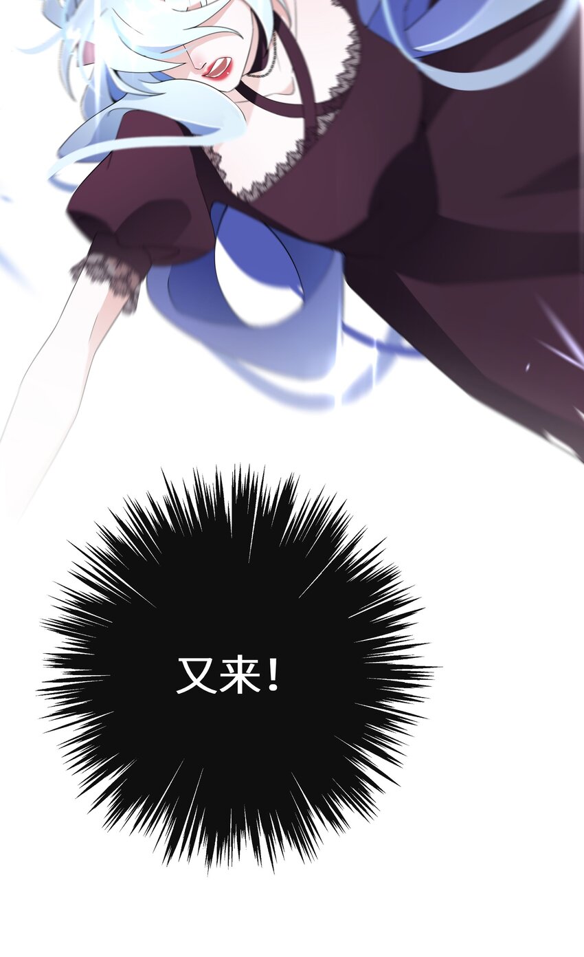 016 化解危机12