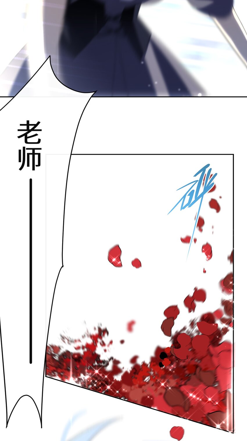 016 化解危机15