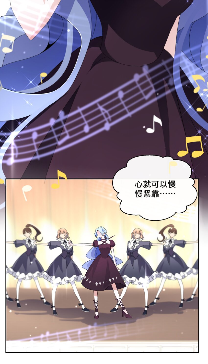 016 化解危机2