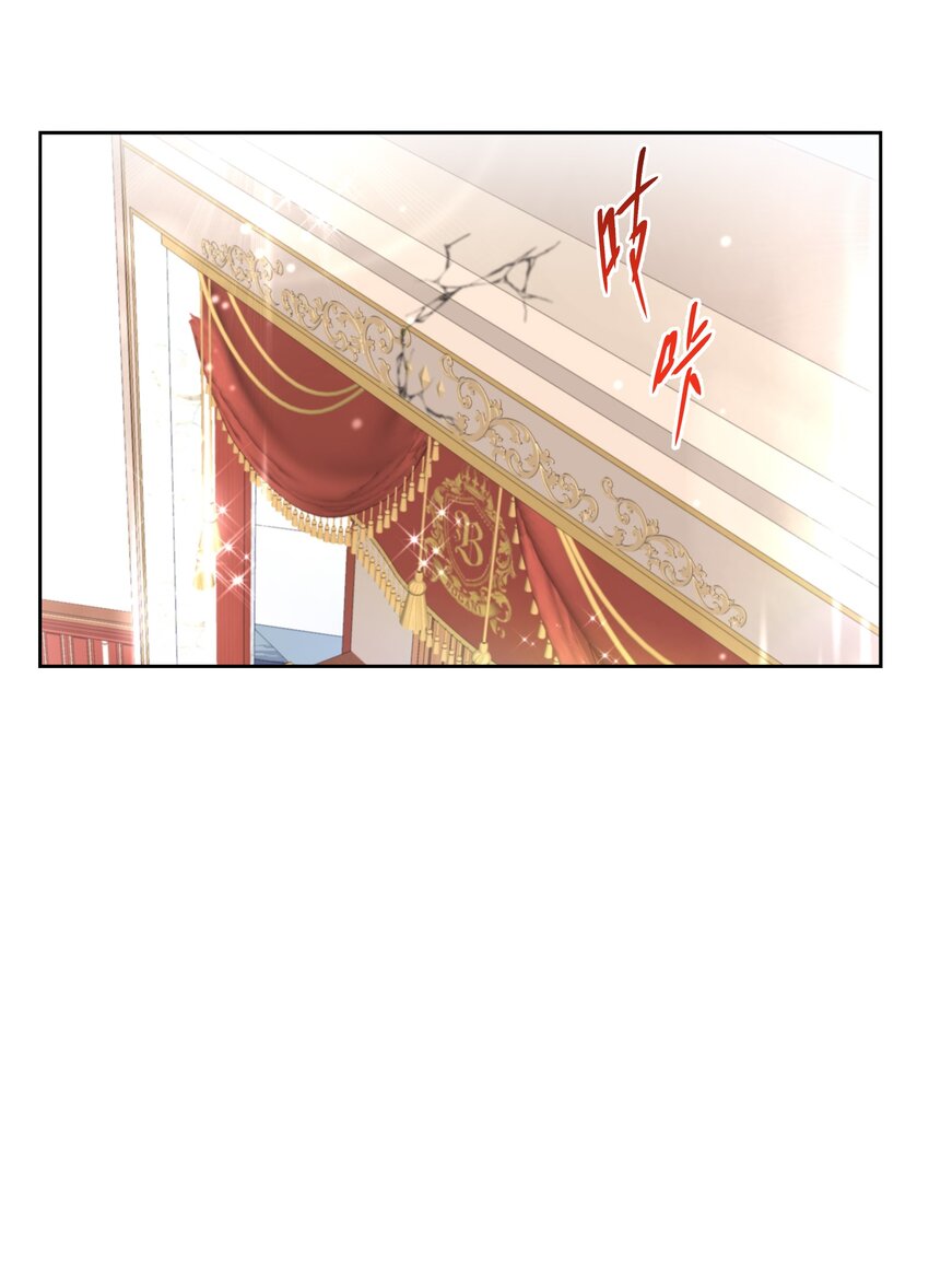 016 化解危机25