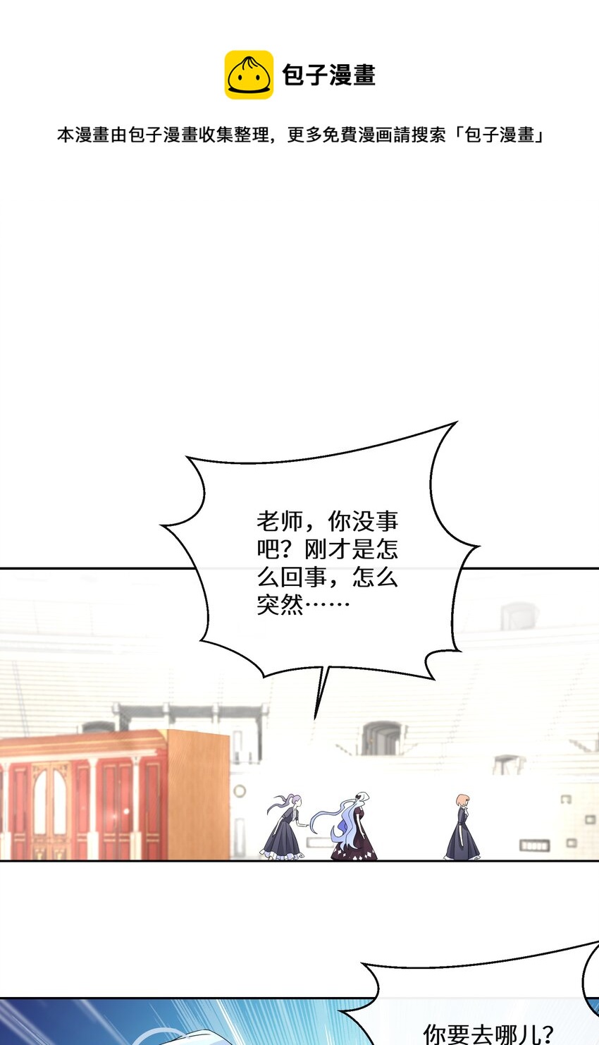 016 化解危机26