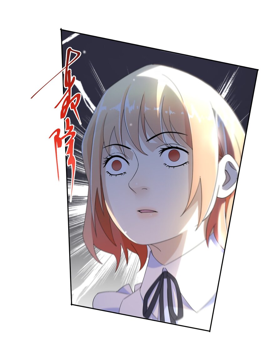 016 化解危机40