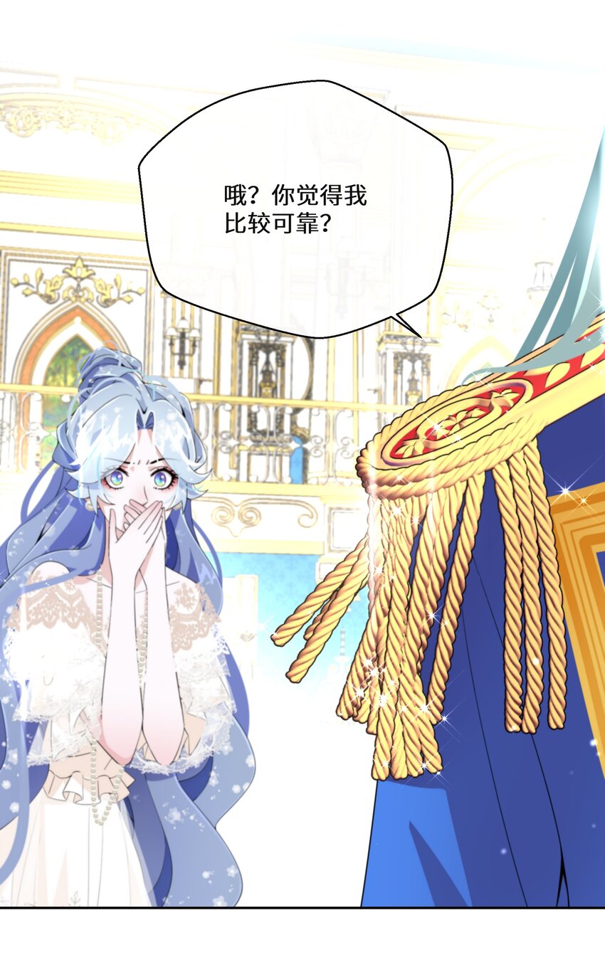 020 反将一军11