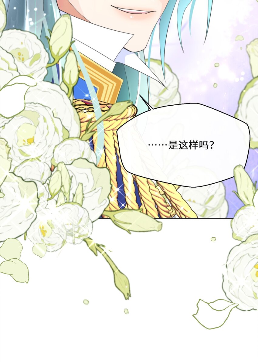 020 反将一军14
