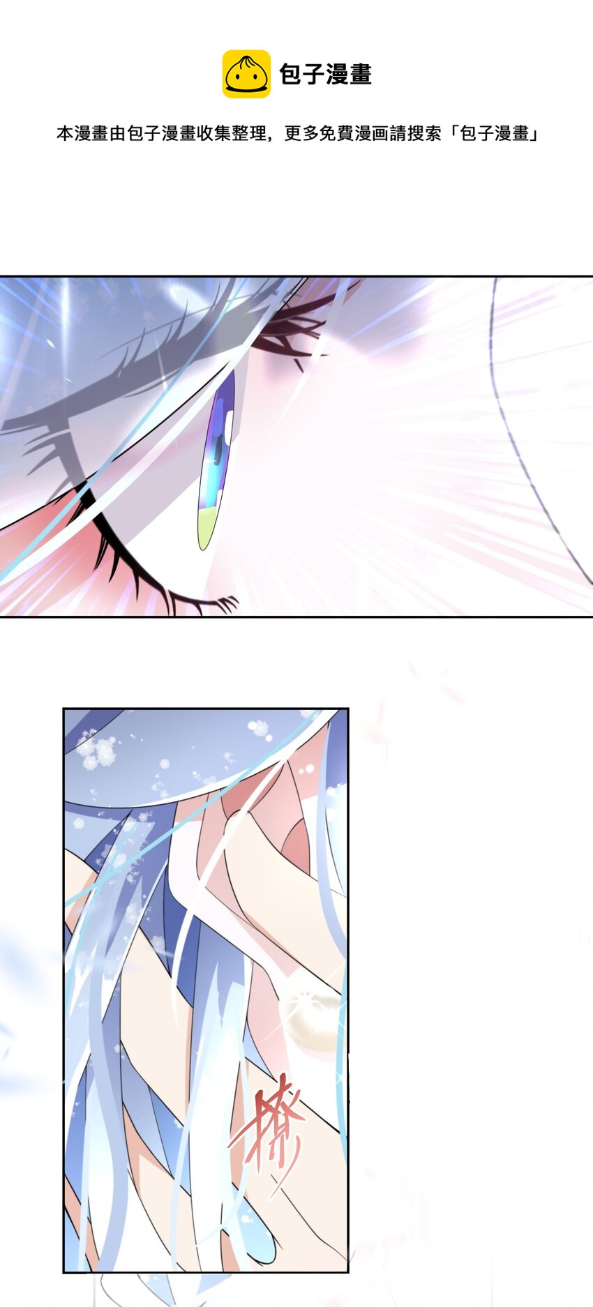 020 反将一军16