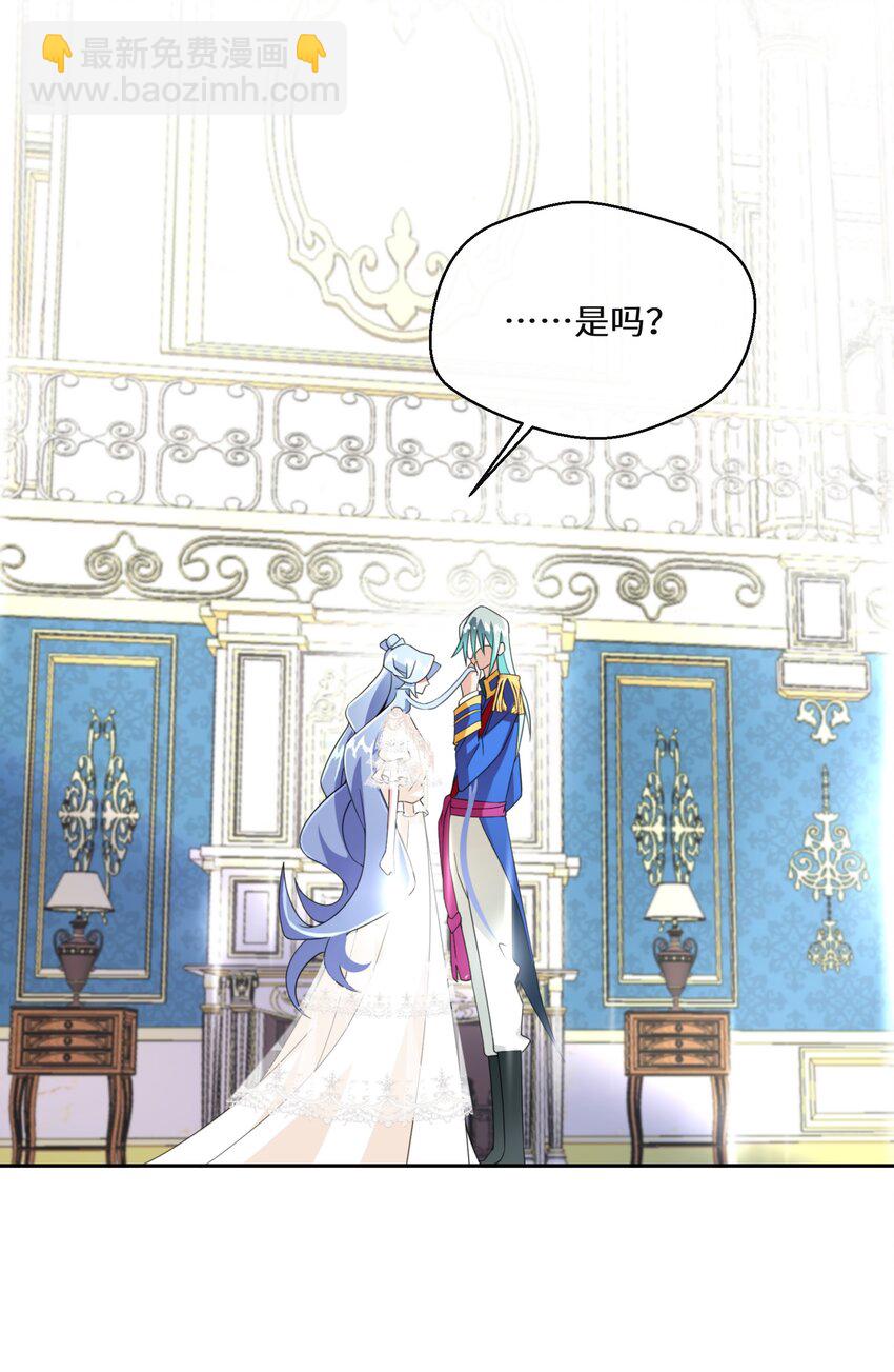 020 反将一军23