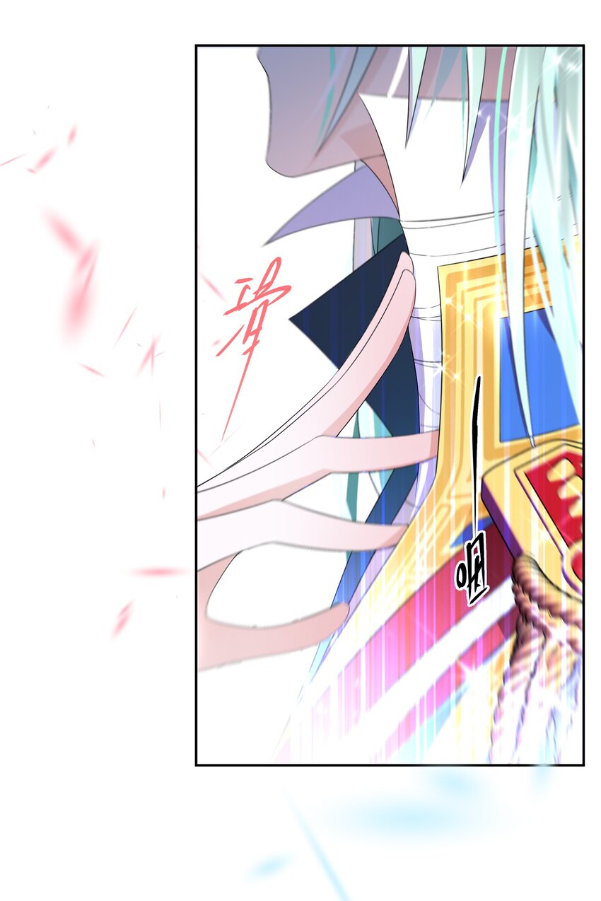 020 反将一军33
