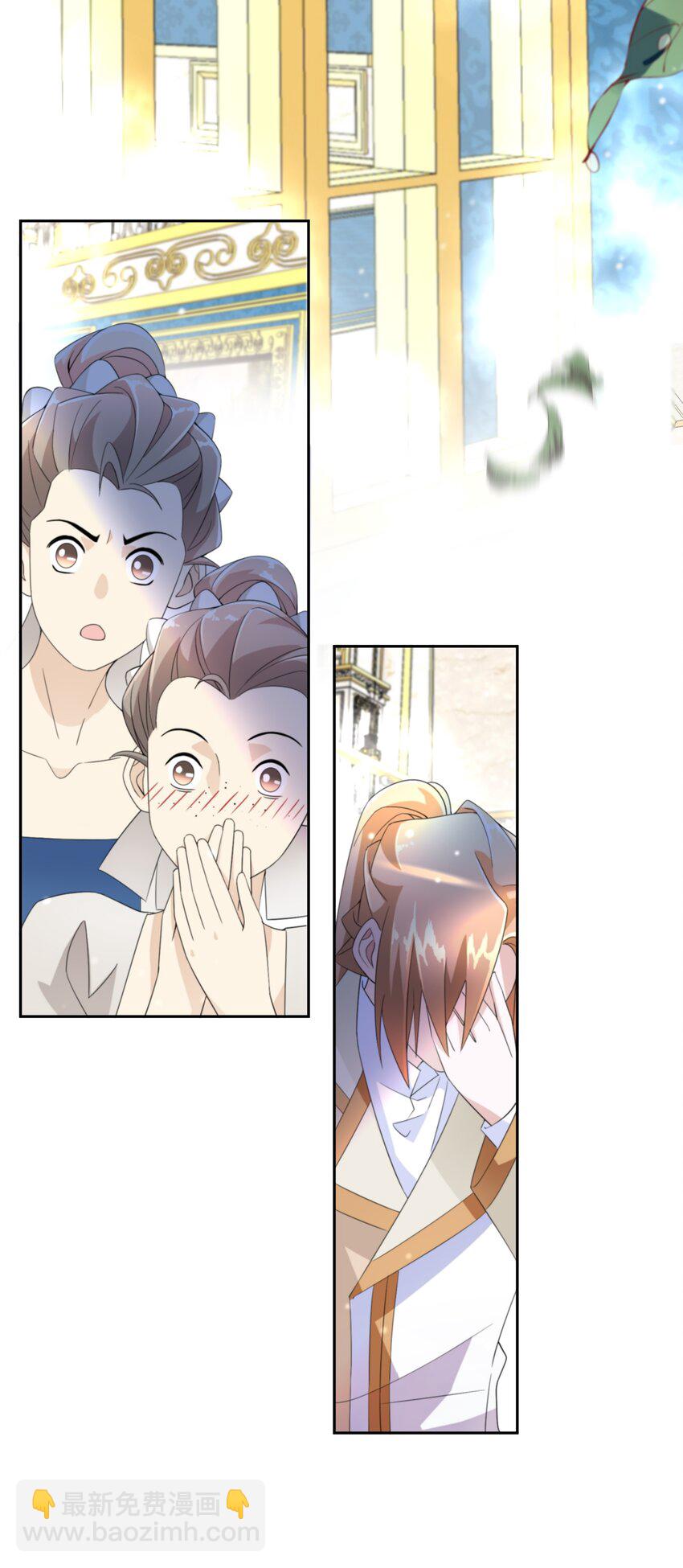 020 反将一军38
