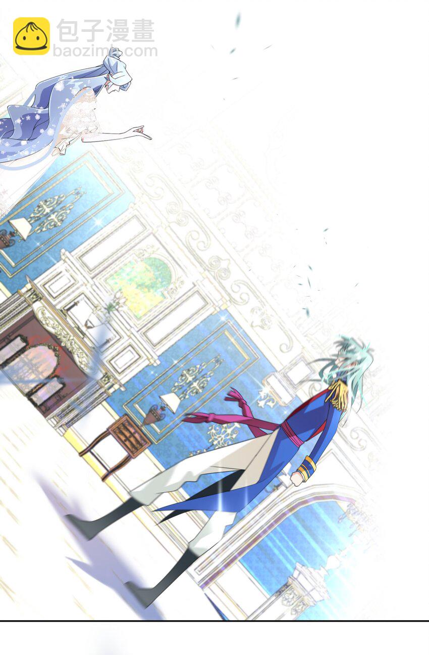 020 反将一军41