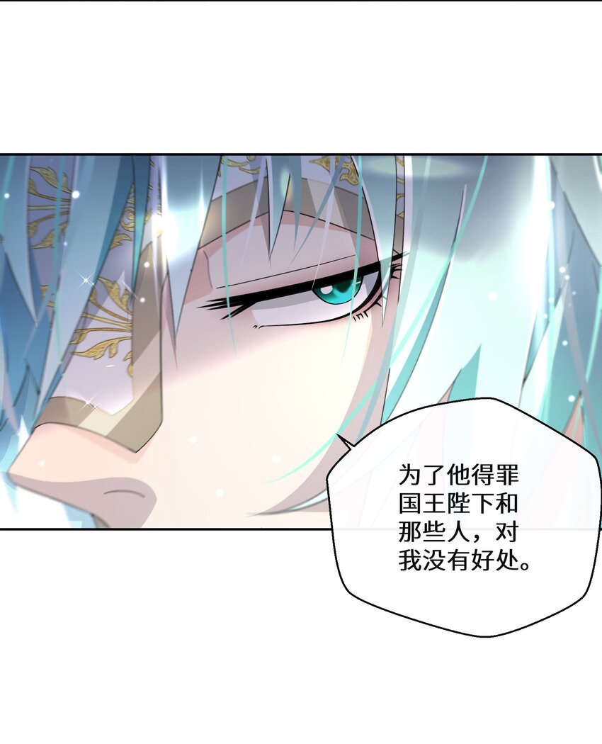 020 反将一军5